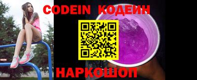 соль ск Кимры