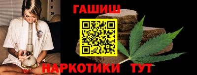 jwh Лесосибирск