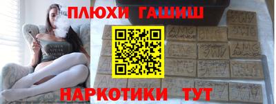 соль ск Кимры