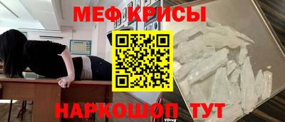 соль ск Кимры
