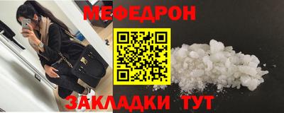 соль ск Кимры