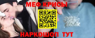 кокаин премиум Кинель