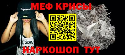 соль ск Кимры