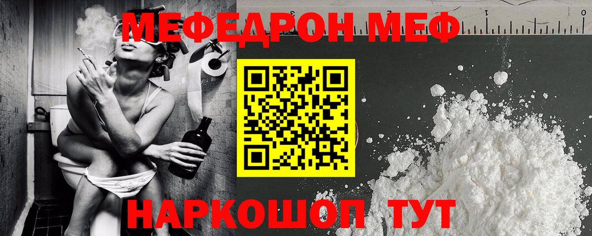  Cocaine Кузнецк