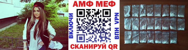 Первитин витя  наркотики  Кузнецк 